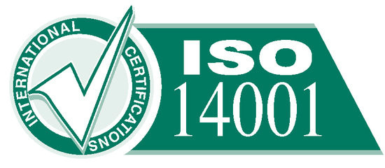 ISO14001环境管理体系认证流程