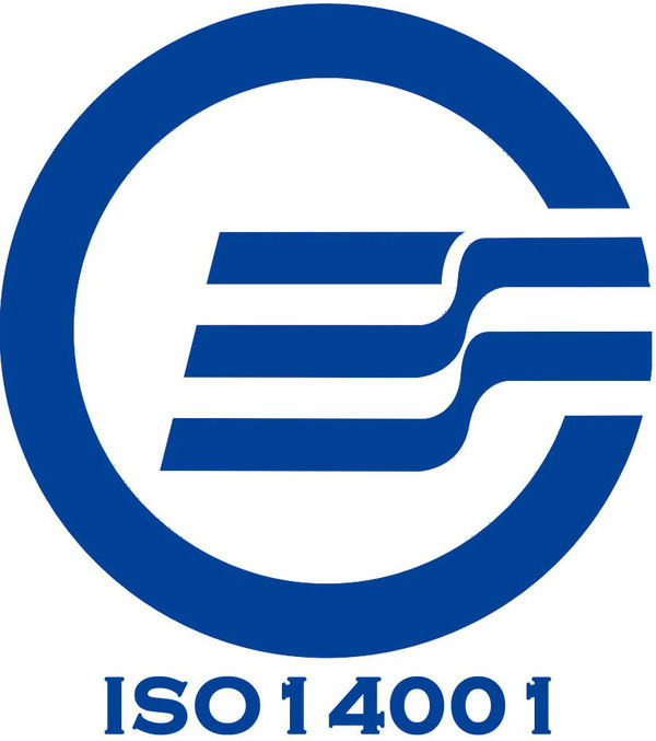 ISO14000标准产生的背景及其发展