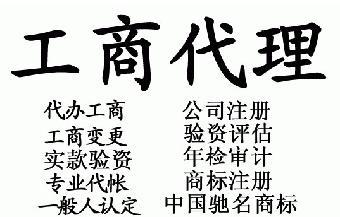 个体工商户不经营了，需要注销营业执照吗？