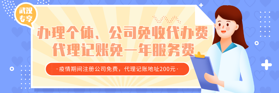 没有一个冬天不可逾越，没有一个春天不会到来