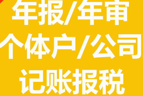 审计报告有哪些类型？一般多少钱？