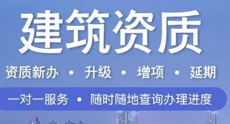 承装、承修、承试电力设施活动的具体范围包括哪些？