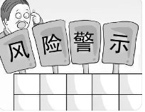 2024年企业合规赚钱三大秘诀