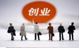 为什么创业要开公司而不是个体?